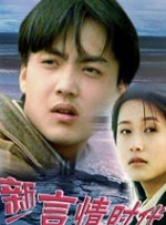 色久视频在线播放