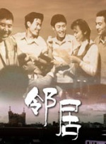 亚洲国产婷婷综合在线精品