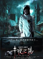 高清久久