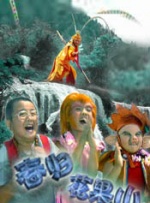 日韩精品综合