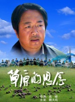 亚洲三级自拍