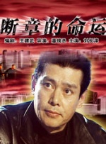 九月丁香婷婷亚洲综合色