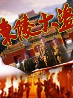 全国最大色成免费网站