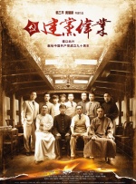 情欲少妇100