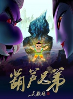 国产成人高清亚洲一区91