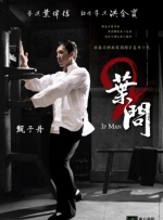 成人婷婷