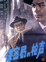 2021国产精品自拍