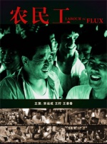 国产成人亚洲精品青草天美