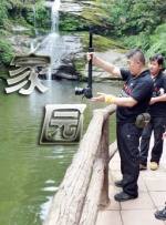 鬼干部下载