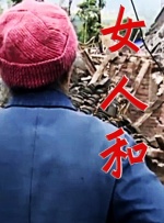 欧美午夜一区二区福利视频