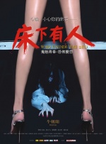 欧美黄色a级大片