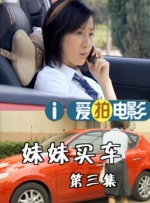 偷自拍第一页
