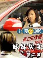 国产成人成网站在线播放青青