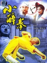 婷婷社区五月天