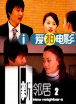 久久成人精品免费播放
