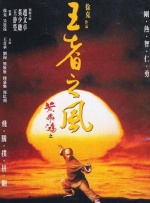 优漫