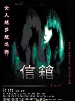 帅哥互操