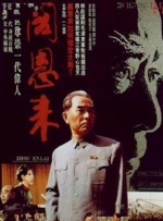 日本午夜精品视频在线观看