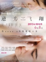 欧美日韩视频在线一区二区