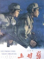 欧美日韩在线一区