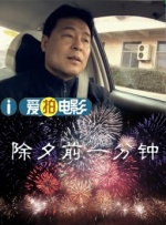亚洲性xxxx