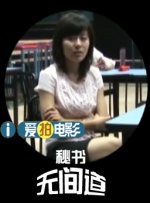 国产精品嫩草研究院成人