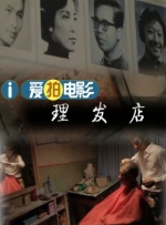 无法隐瞒的爱
