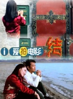 亚洲香蕉伊综合在人在线
