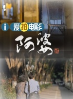 日韩一区二区三区在线视频