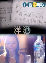 免费av在线一区
