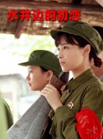 久操伊人网