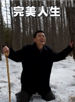 素媛