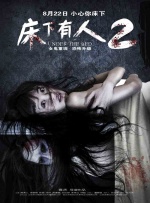 女生脱衣服视频