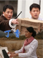 少妇哺乳期啪啪