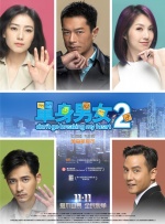 奇米影视四色7777久久精品