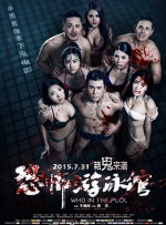 亚洲综合91社区精品福利