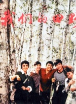 91精品国产9l久久久久