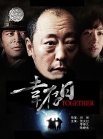 驱动安装失败