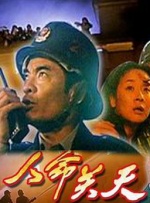 久久99精品久久只有精品