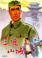 午夜视频一区二区三区