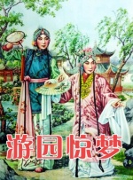 国产一级****爱做毛片