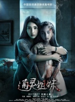 免费看一级黄色