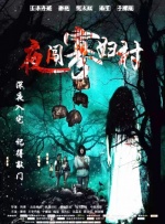 浮力影院永久入口网址