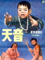 精品国产欧美另类一区