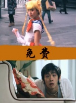 亚洲www美色