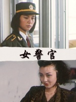 成熟的玫瑰3