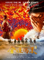 超碰97在线免费