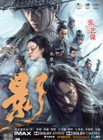 免费在线成人网