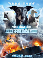 日韩精品免费观看