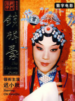 色成年激情久久综合